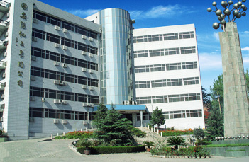 乐天堂fun88·(中国集团)官方网站