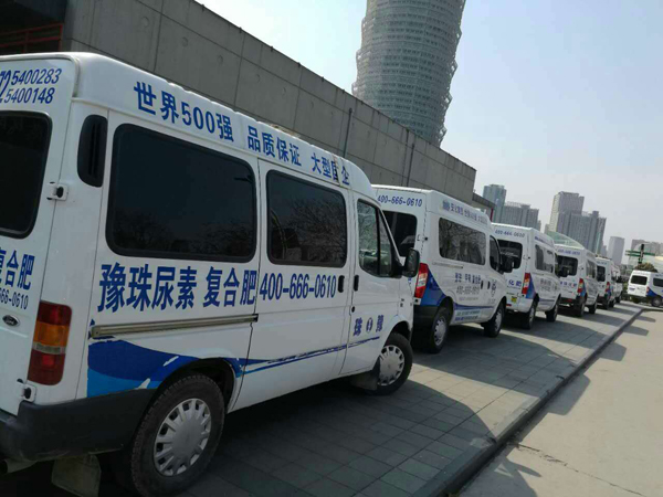 乐天堂fun88·(中国集团)官方网站