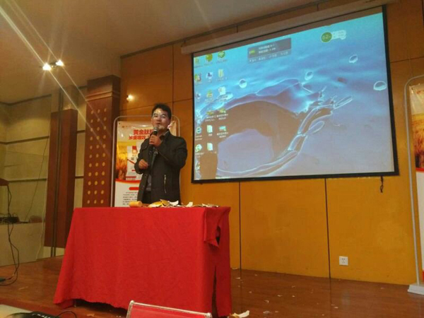 乐天堂fun88·(中国集团)官方网站