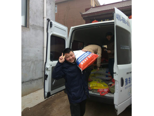 乐天堂fun88·(中国集团)官方网站