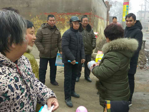 乐天堂fun88·(中国集团)官方网站