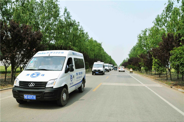 乐天堂fun88·(中国集团)官方网站