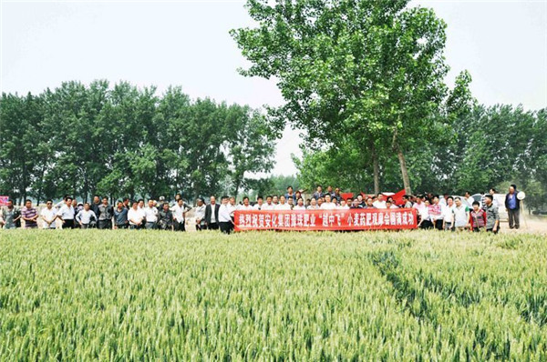 乐天堂fun88·(中国集团)官方网站