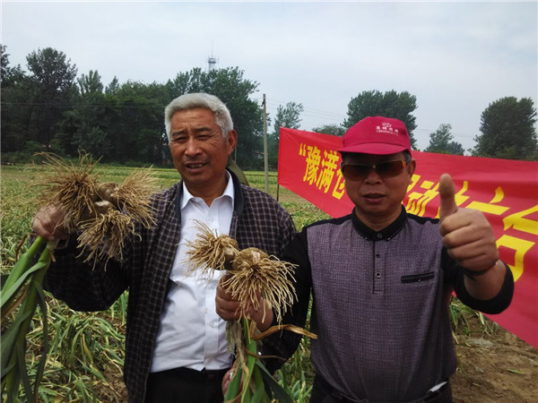 乐天堂fun88·(中国集团)官方网站