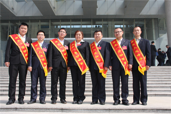 乐天堂fun88·(中国集团)官方网站