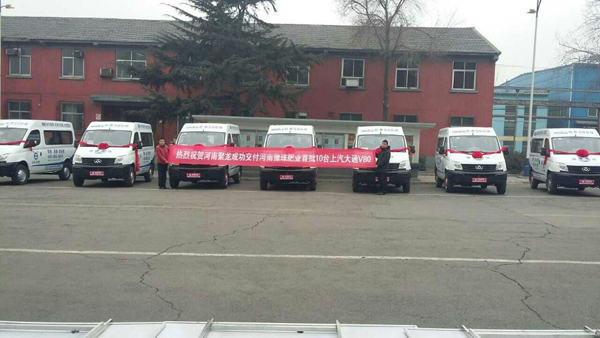 乐天堂fun88·(中国集团)官方网站