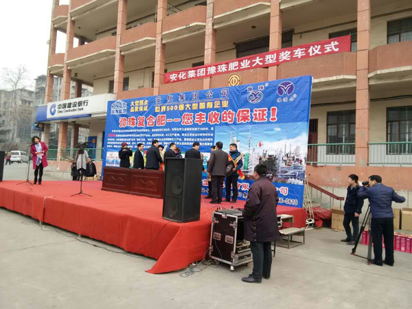 乐天堂fun88·(中国集团)官方网站