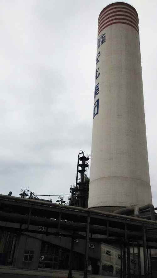 乐天堂fun88·(中国集团)官方网站