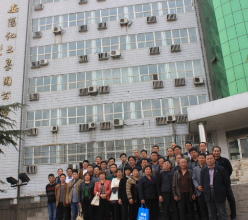 乐天堂fun88·(中国集团)官方网站