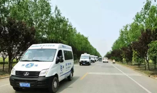 乐天堂fun88·(中国集团)官方网站