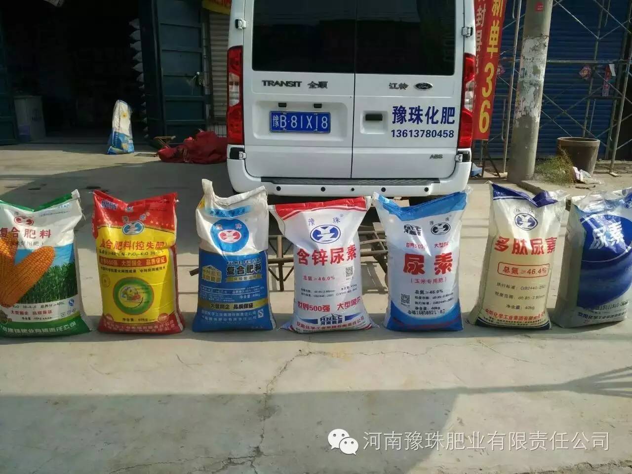 乐天堂fun88·(中国集团)官方网站