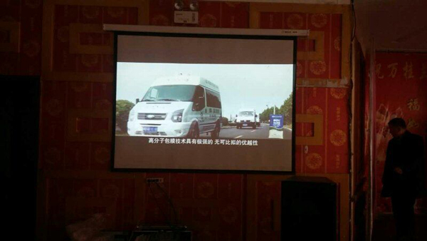 乐天堂fun88·(中国集团)官方网站