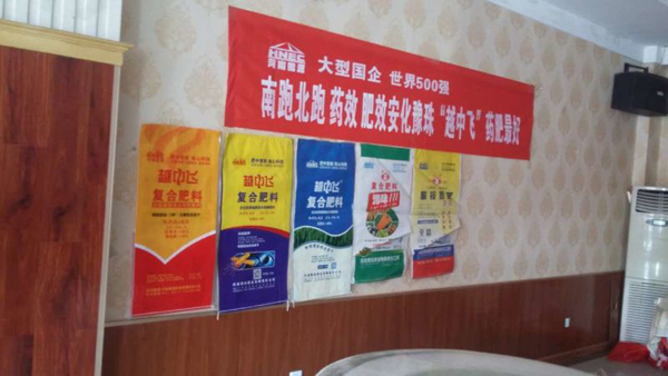 乐天堂fun88·(中国集团)官方网站