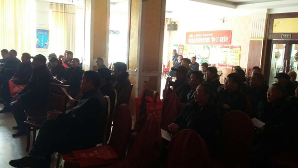 乐天堂fun88·(中国集团)官方网站