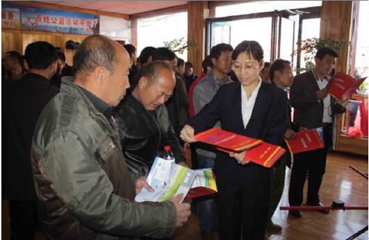 乐天堂fun88·(中国集团)官方网站