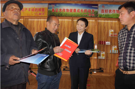 乐天堂fun88·(中国集团)官方网站