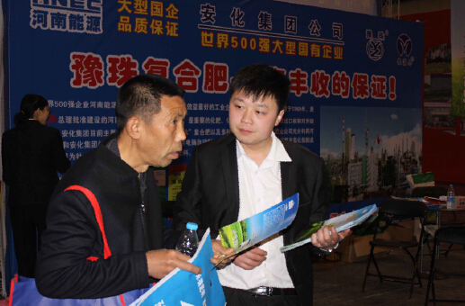 乐天堂fun88·(中国集团)官方网站