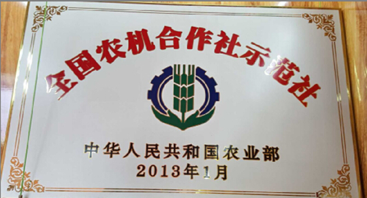 乐天堂fun88·(中国集团)官方网站