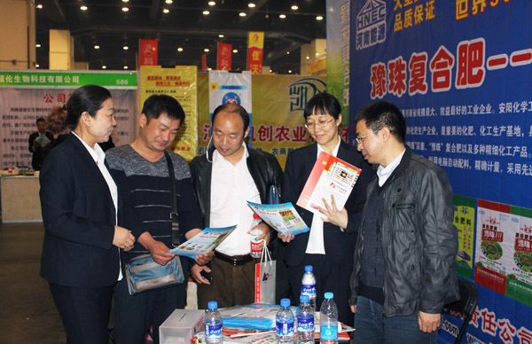 乐天堂fun88·(中国集团)官方网站