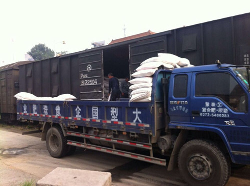 乐天堂fun88·(中国集团)官方网站