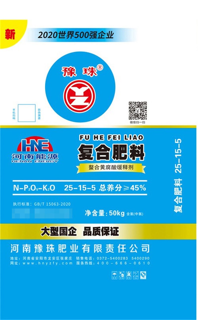 乐天堂fun8825-15-5