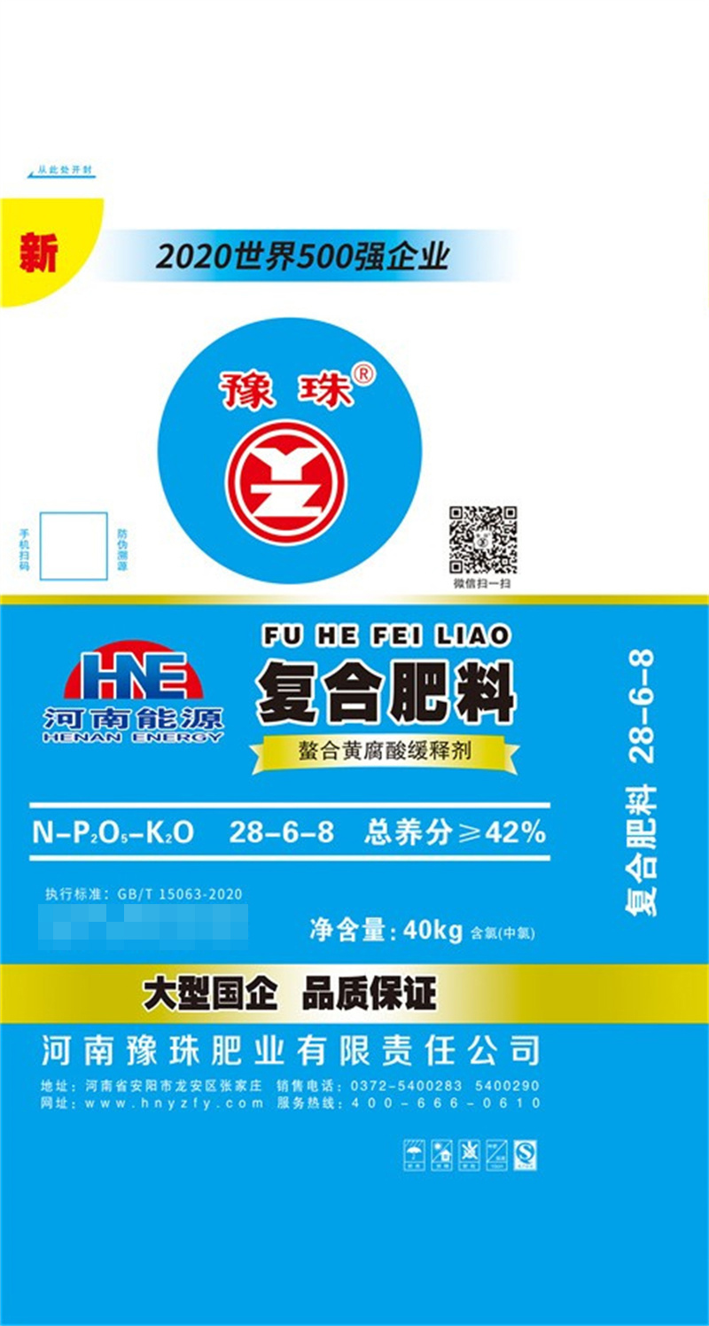 乐天堂fun8828-6-8