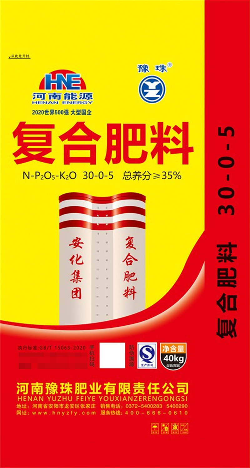 乐天堂fun8830-0-5