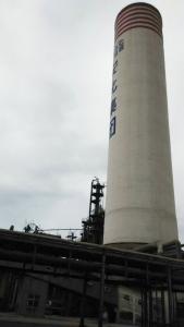 乐天堂fun88复合肥使用尿素原液制造