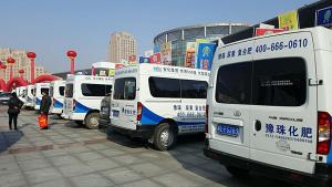 英姿飒爽，彰显乐天堂fun88风范，<br/>安化集团乐天堂fun88肥业加入第十五届中原肥料（农资）产品生意暨信息交流会<br/>威武大气，再现安化实力。