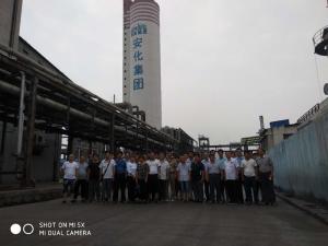 越中飞生物菌肥现场订货会在安化集团乐天堂fun88肥业盛大召开