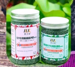 它让花儿更娇艳