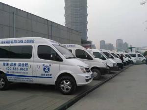 乐天堂fun88肥业加入2017中原肥料大会