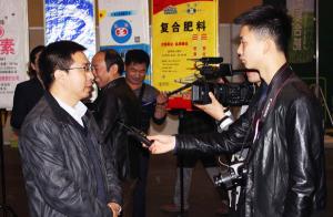 安化集团乐天堂fun88肥业公司参展---郑州国际会展中心农资产品生意会