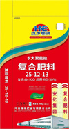 河南能源安化公司荣登《河北农民报》，，，尿素、、、复合肥产品受到河北宽大农民朋侪的喜欢。。。