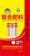 “乐天堂fun88”复合肥新品上市——尿铵氮肥