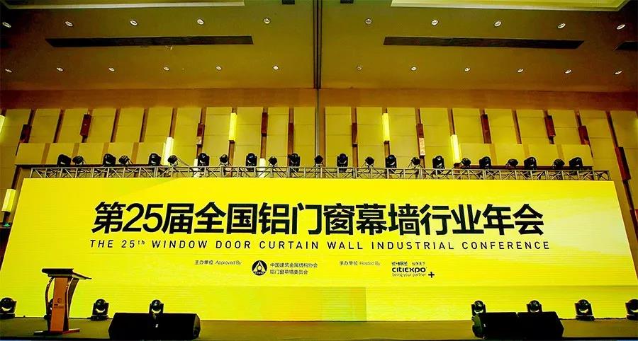 20190305093455_99604 首页| PP电子游戏中国区官方网站