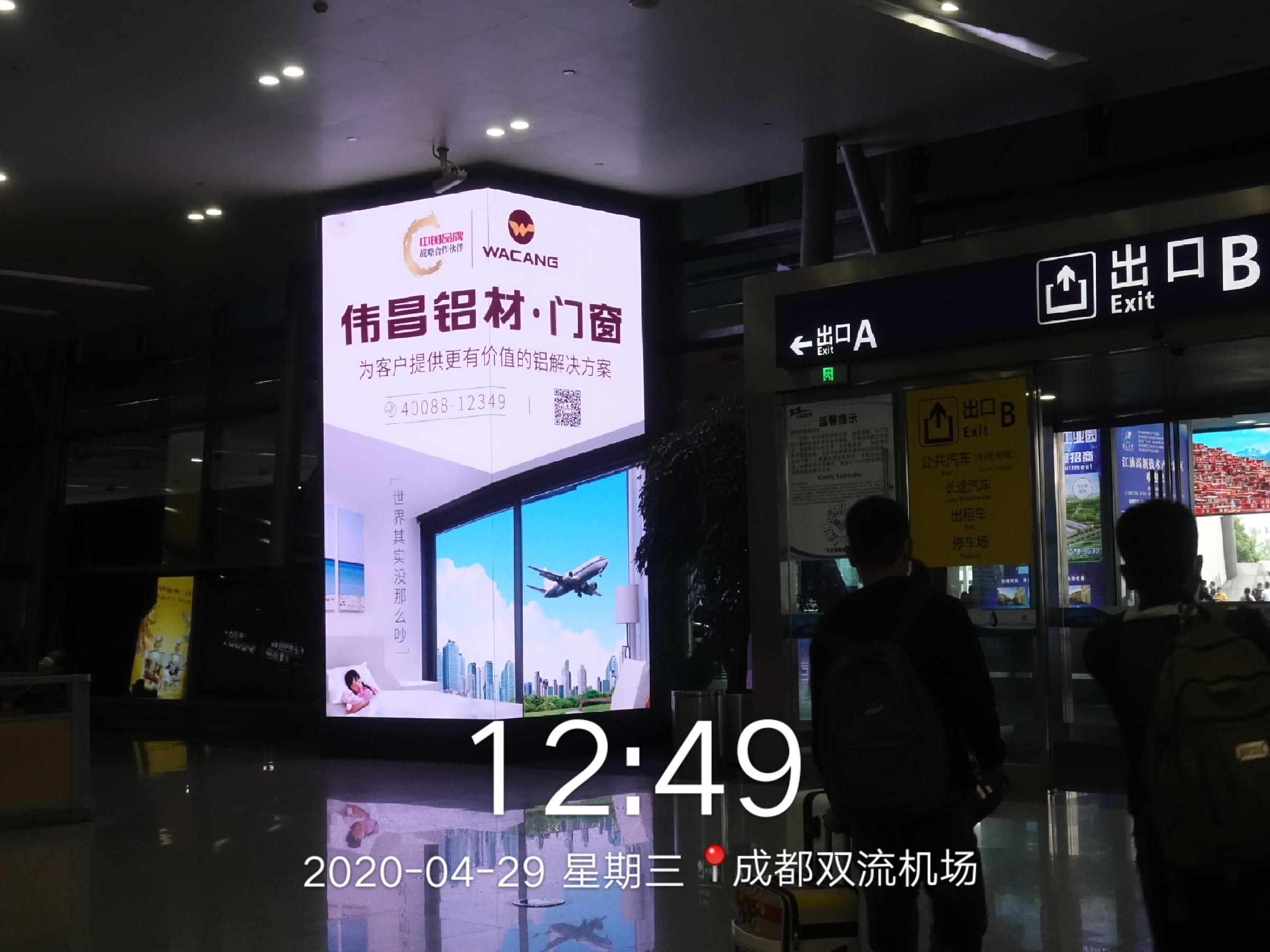 首页| PP电子游戏中国区官方网站