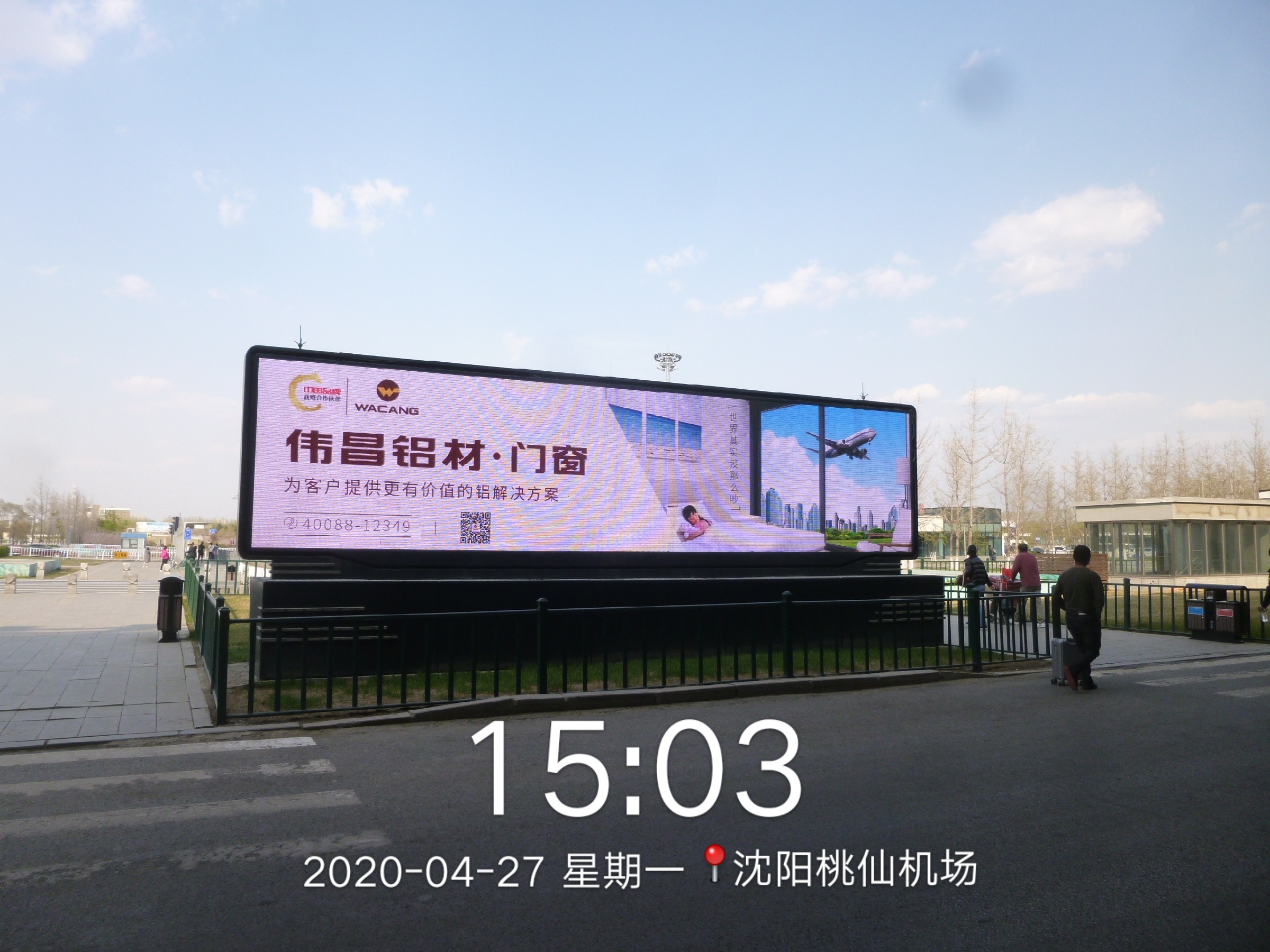 首页| PP电子游戏中国区官方网站